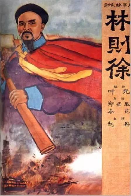 怎么做假田纳西州